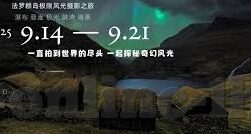 2006足球世界杯录像-2006年德国世界杯录像，重温经典，感受足球的魅力