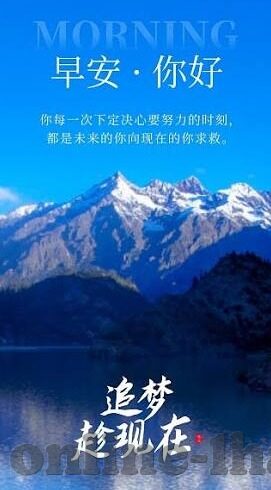 杏彩平台登陆官方网站-杏彩平台登陆官方网站，便捷体验与安全保障的完美结合